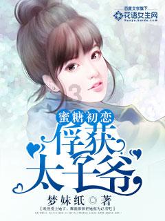 次元喵