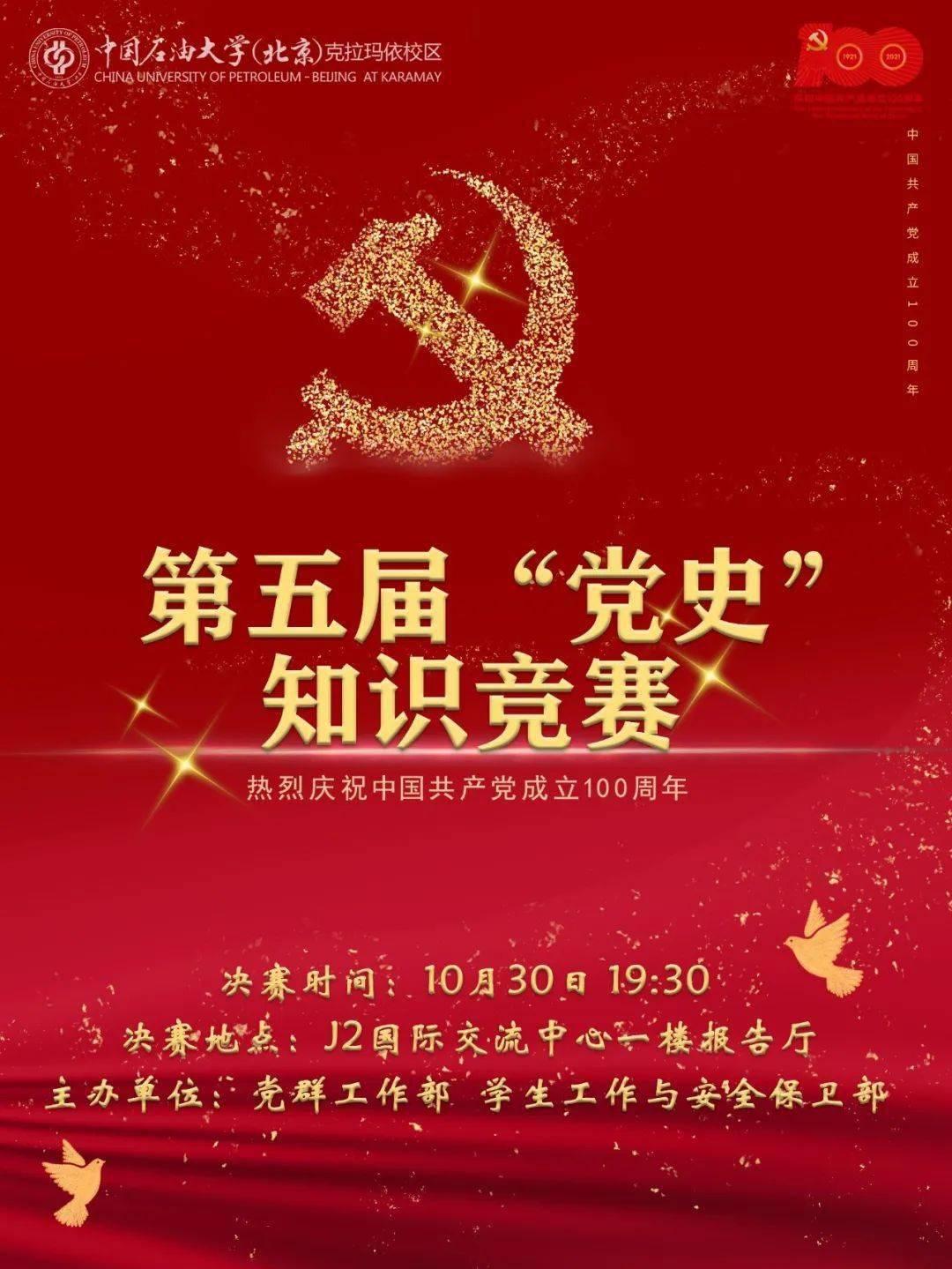 洗衣凝珠是智商税吗?与洗衣液有哪些区别?- 专业的问答平台