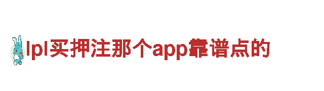 qy18vip千亿体育-专业机械企业，为您提供优质服务